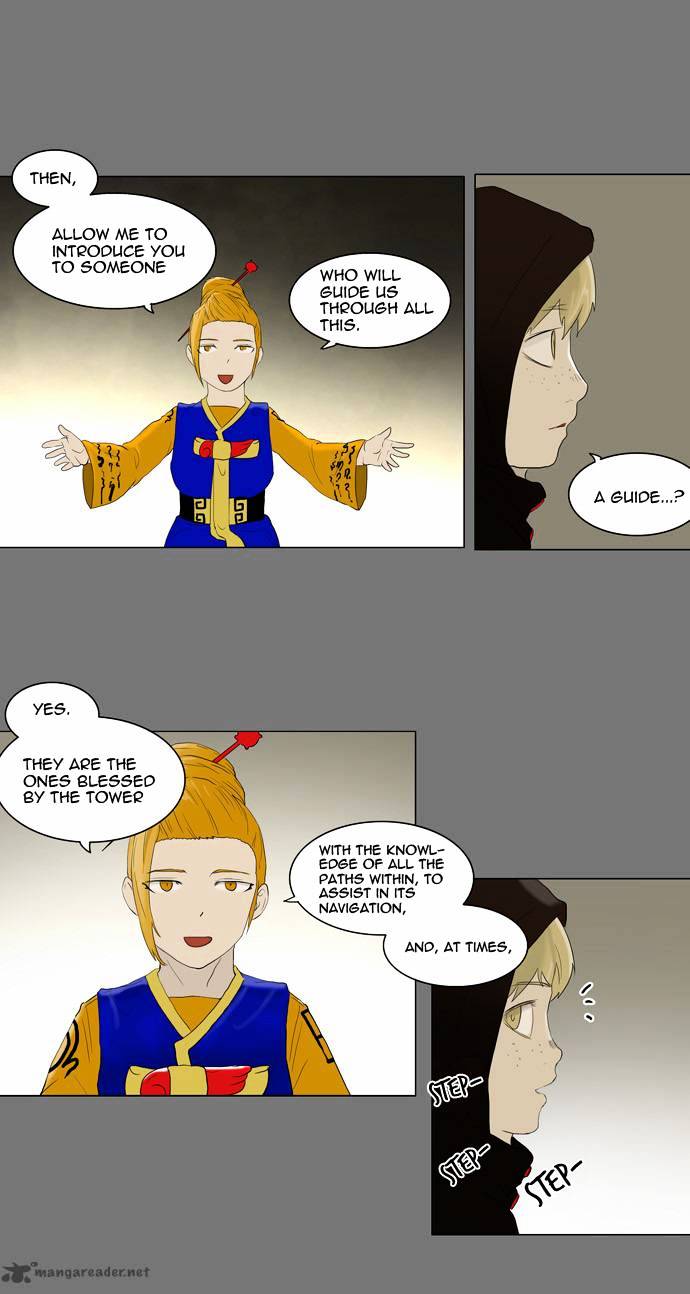 Tower of God, Chapter 77 image 22